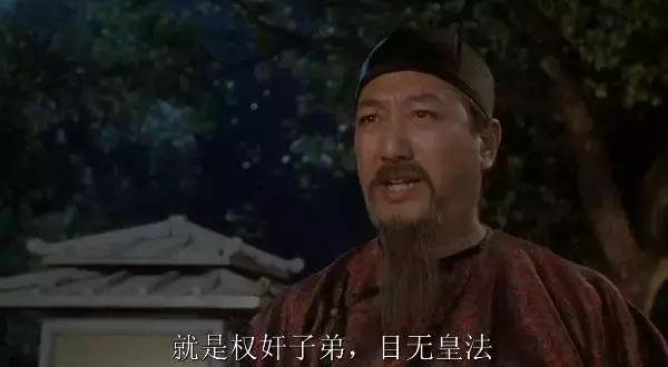 回魂夜卢队长扮演者,卢队长回魂夜是谁演的