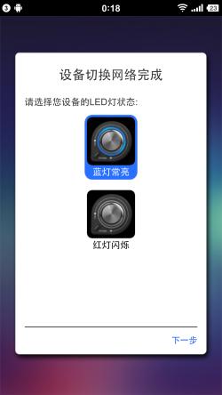 十款发烧级wifi音箱家用,目前最实用的数码智能音箱