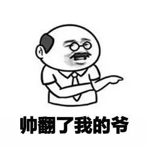 睡前做眼保健操可以恢复视力吗,怎样做眼保健操会很快恢复视力