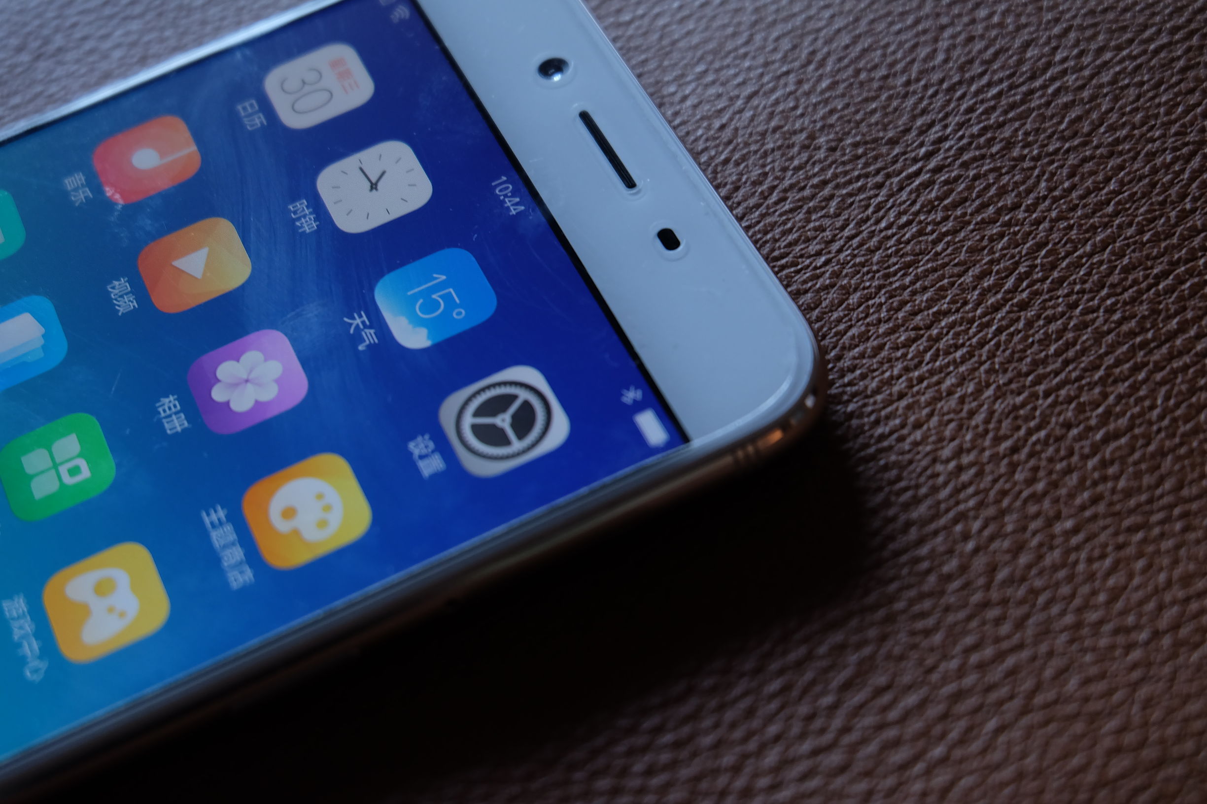 oppor9s的电池能用多久,oppor9s电池能用多久