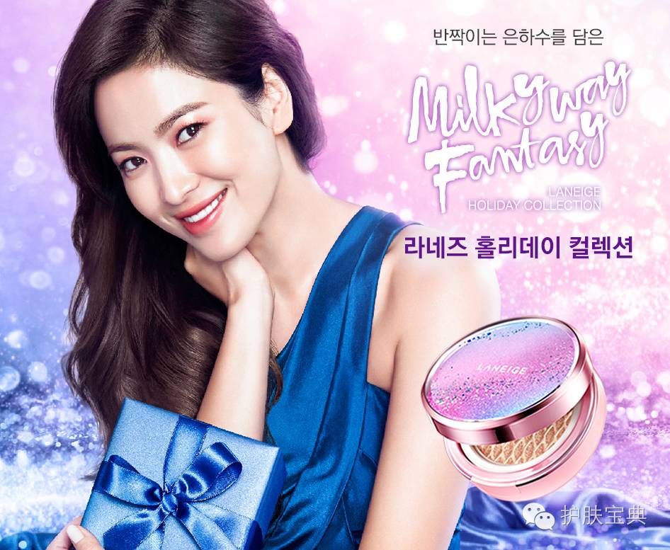 兰芝护肤品口碑怎样,兰芝好物推荐直播