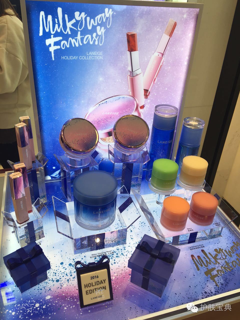 兰芝热销品,兰芝爆款推荐