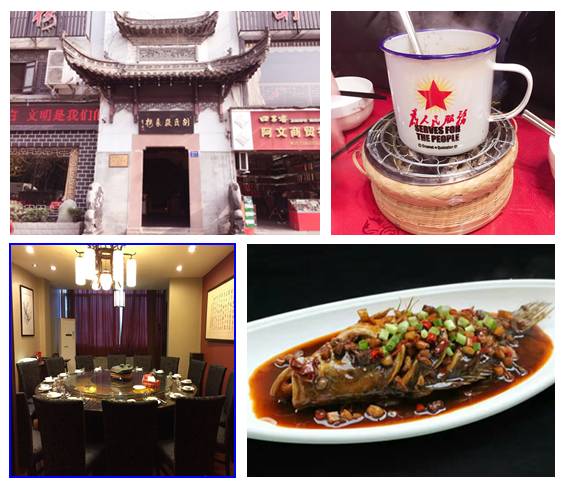 这张黑卡你有了吗?5折吃遍全黄山!赶紧下手!