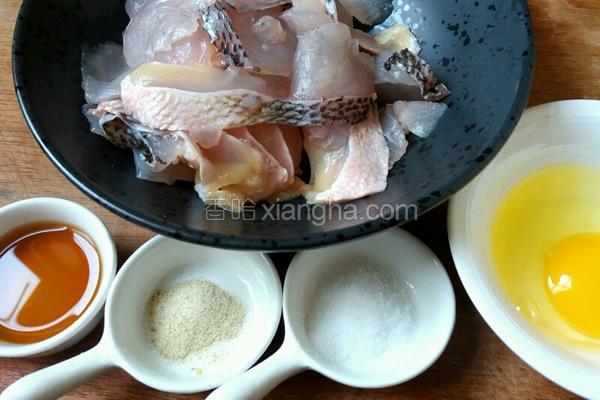 剔鱼片的教程,鱼片的切法剔除鱼刺视频