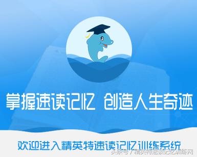 读写障碍（困难）你知多少，如何改善？