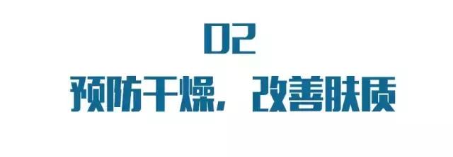 皮肤干燥贴补水面膜,冬天皮肤干燥起皮好物推荐