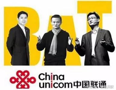 联通100m宽带升级,联通100m宽带免费提速300m宽带