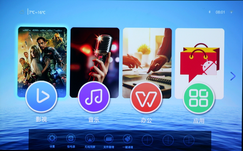 酷乐视s3旗舰版和商务版什么区别,酷乐视s3旗舰版电源7a和4a的区别