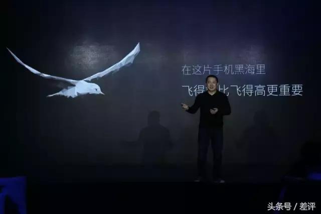 360手机n4s什么价格,360手机n4优缺点