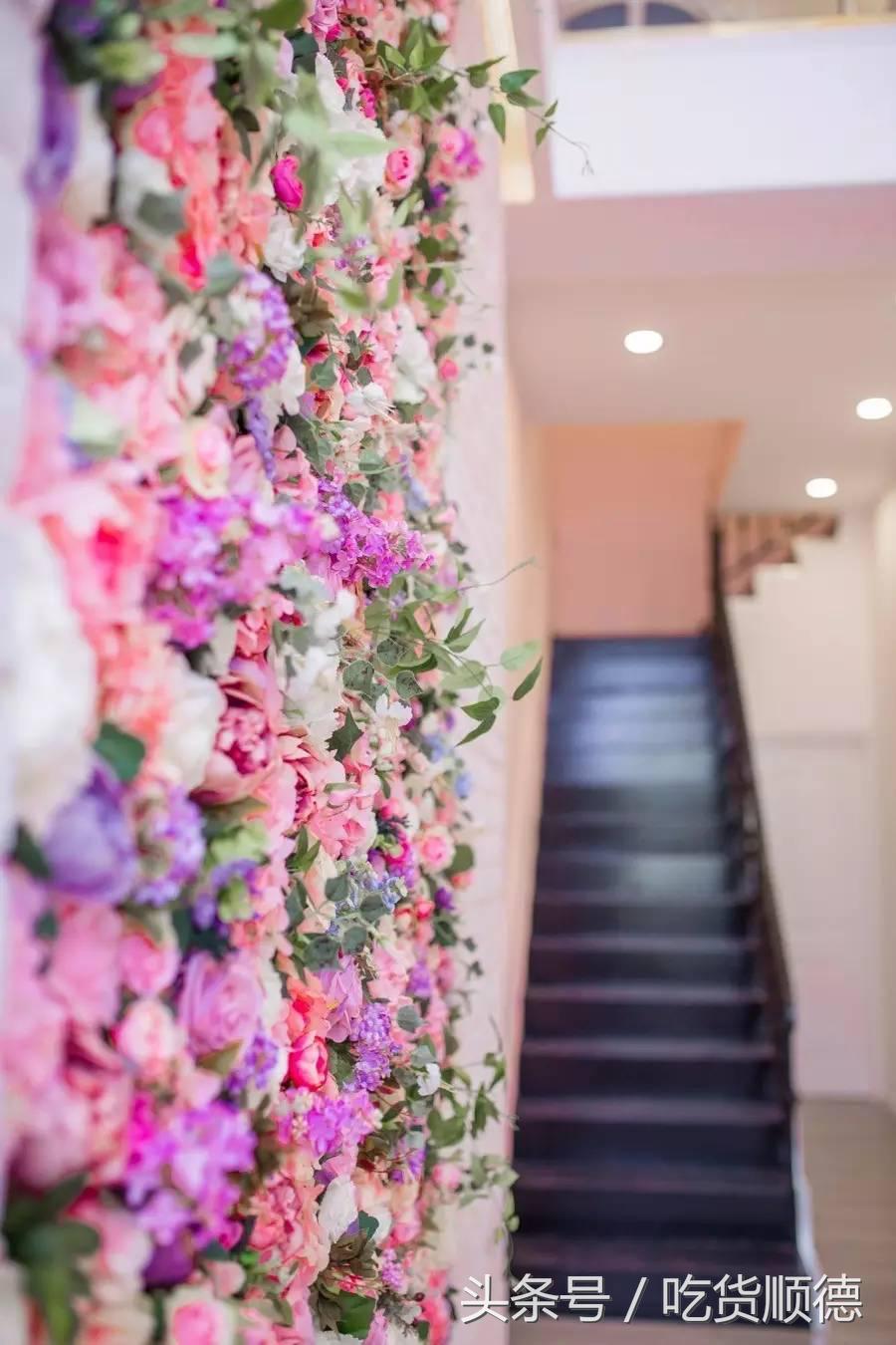 大良呢间少女系蛋糕店,我都不敢告诉我女友