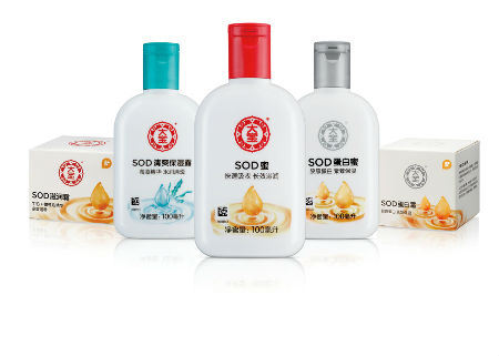 国货当自强护肤品,五大国货护肤品淡斑