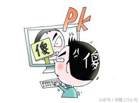 涨停后股价下跌原因,股价涨停根本原因