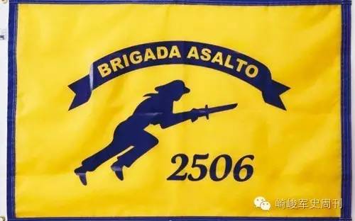 飞蛾事件,飞蛾扑火事情