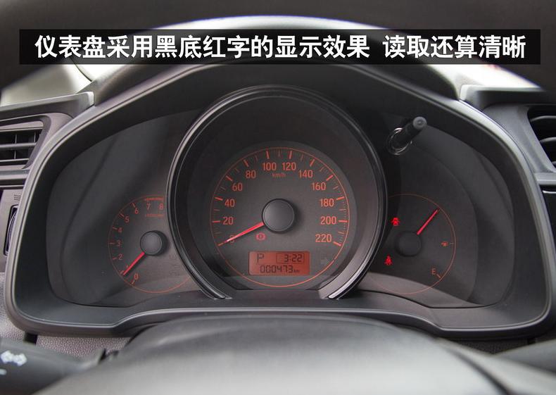 自动挡2014款本田飞度1.5舒适版,2016款广汽本田飞度8万多公里