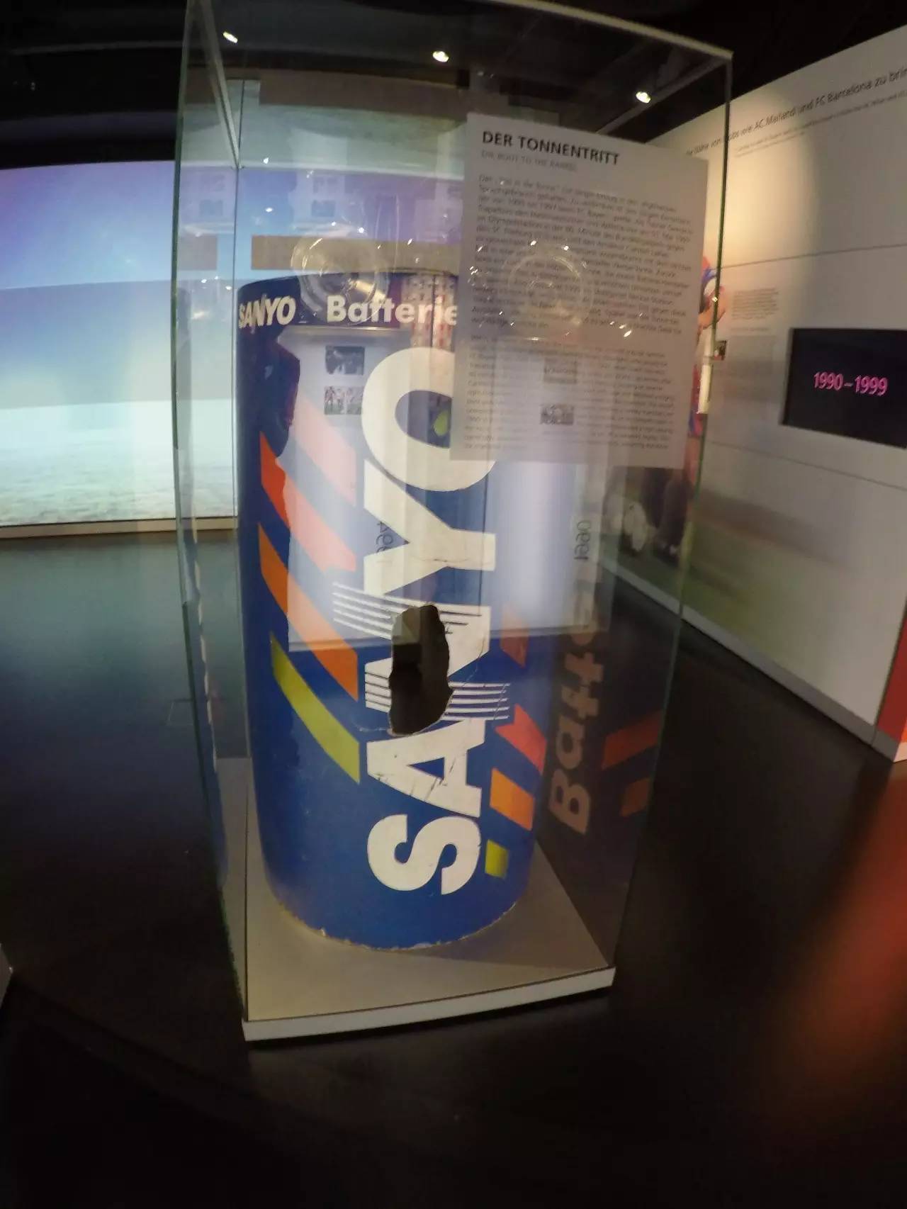 德国慕尼黑旅行攻略,德国之旅2008