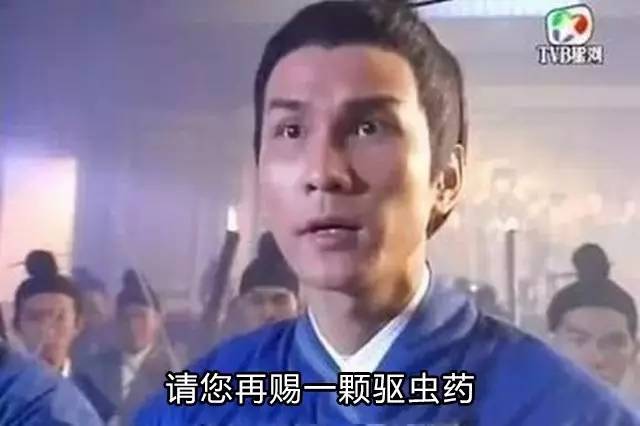 拜耳驱虫药真假,拜耳农药关于串货打假声明