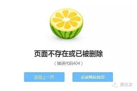 电子书买kindle还是国产,京东京造jdbook开箱