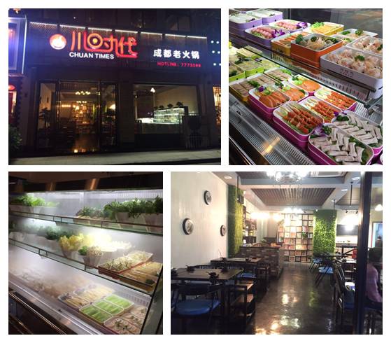 这张黑卡你有了吗?5折吃遍全黄山!赶紧下手!