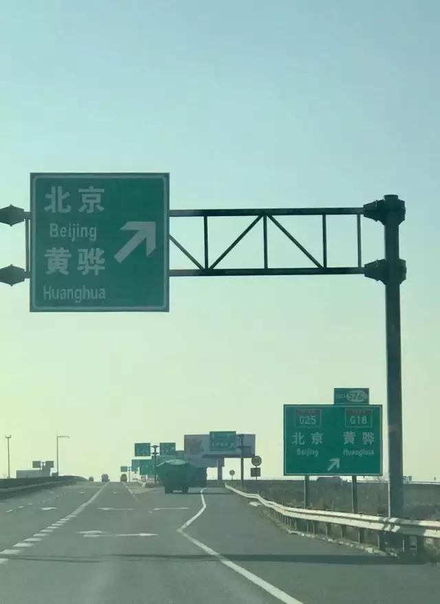 亚特房车新经典,房车依维柯亚特