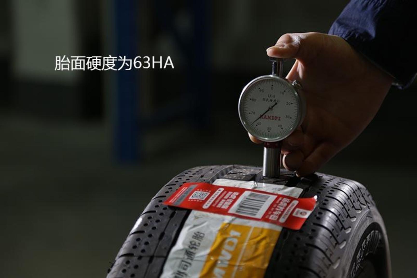 经济耐磨型轮胎,耐磨型轮胎哪个牌子好