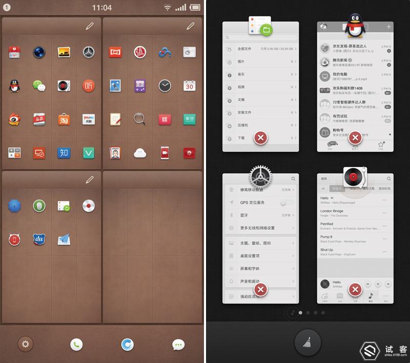 锤子手机的缺点有哪些,锤子手机有什么优缺点