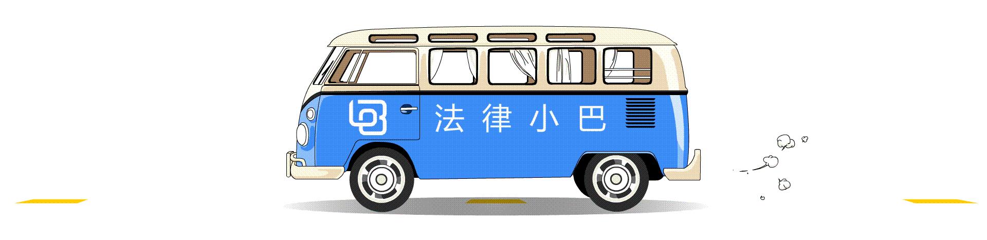 闲鱼交易成功后怎么退货,闲鱼电动车交易注意事项