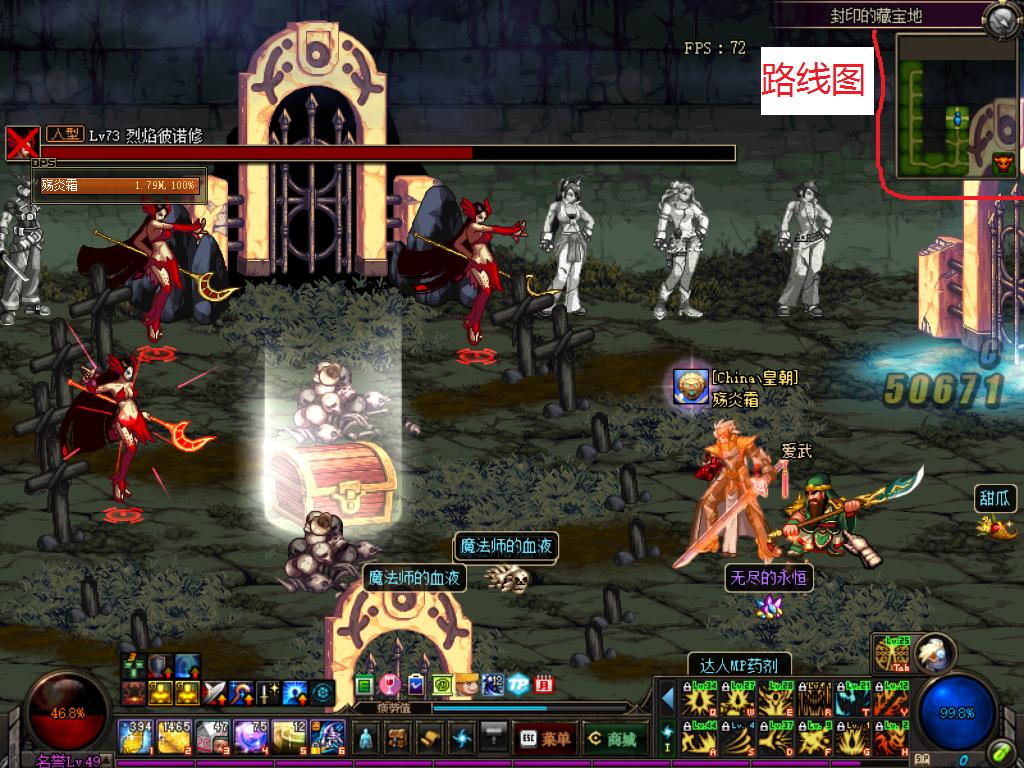 搬砖每日必刷的图,搬好每一块砖图片配图