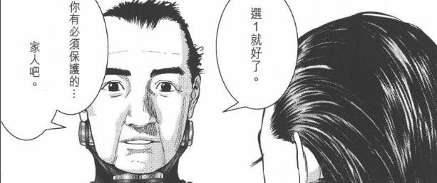 杀戮都市百鬼夜行观看,杀戮都市百鬼夜行篇完整版