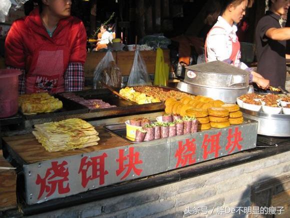 丽江古城美食街推荐,丽江四方街十大美食