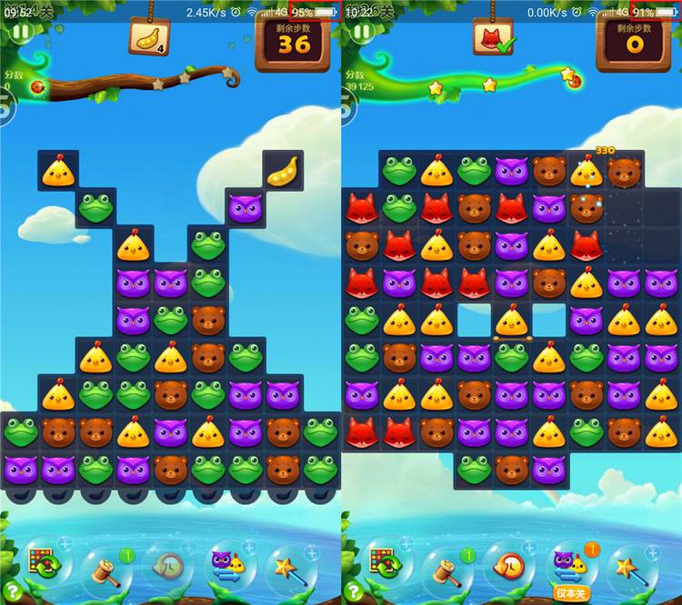 360n4s骁龙版值得买吗,360n4s骁龙版哪个系统版本最耐用