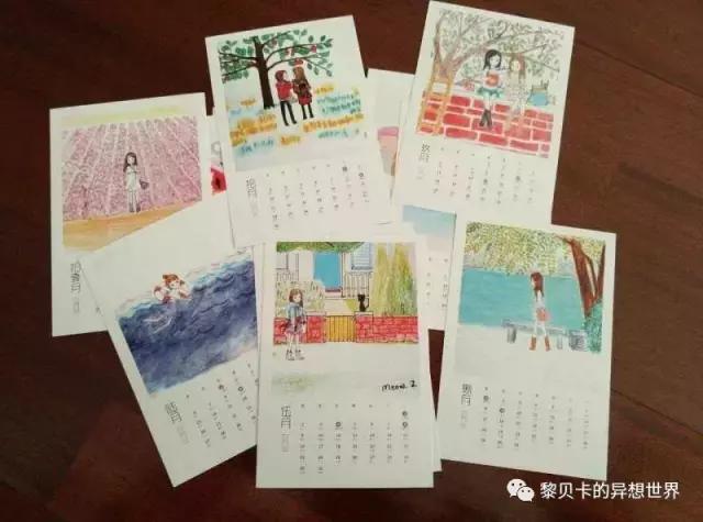 致爱我的人2020年,致爱我的人