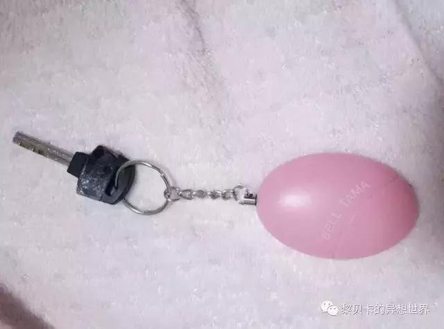 致爱我的人,致爱我的人2020年