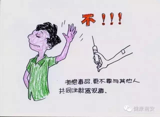 心系红丝带携手共防艾,心系红丝带