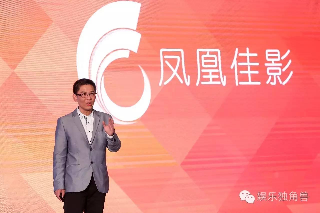 阿里影业旗下粤科软件入股影院数据公司未来大数据可自动化排片