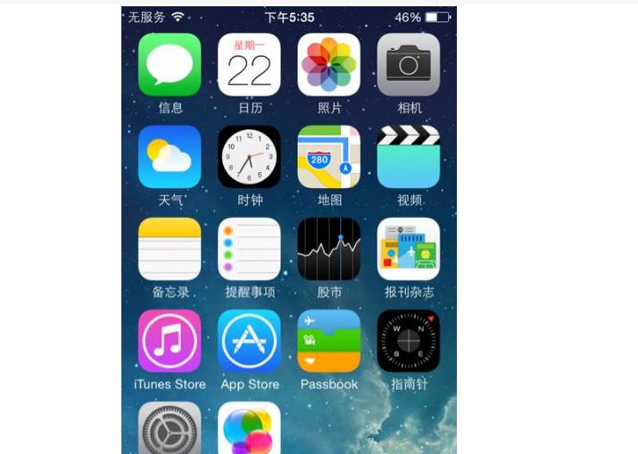 iphone5s一直显示没电,iphone5s无信号是怎么回事
