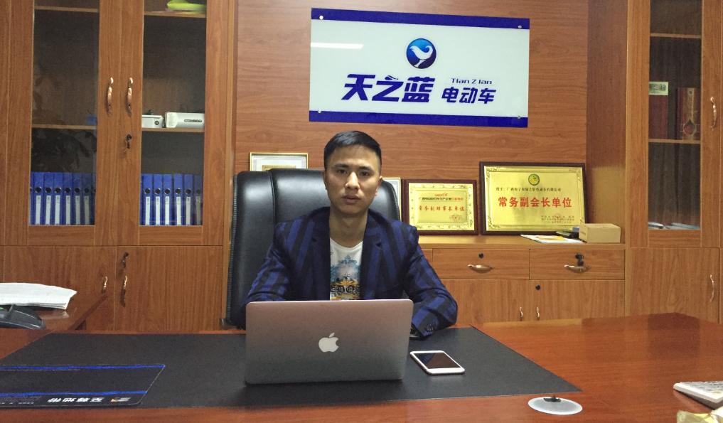 南宁市天之蓝电动车,广西电动车品牌