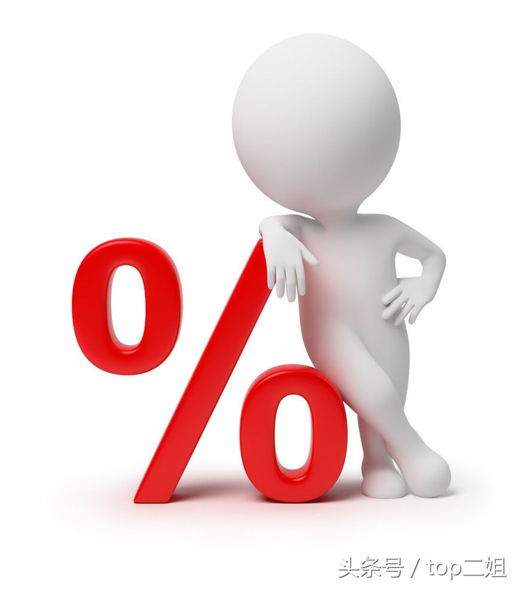 淘宝退款退货避坑,淘宝代购退款退到哪里了