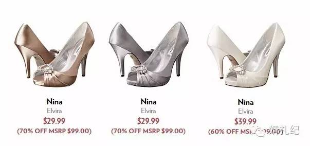 价值300元左右的婚鞋,买不起的明星同款