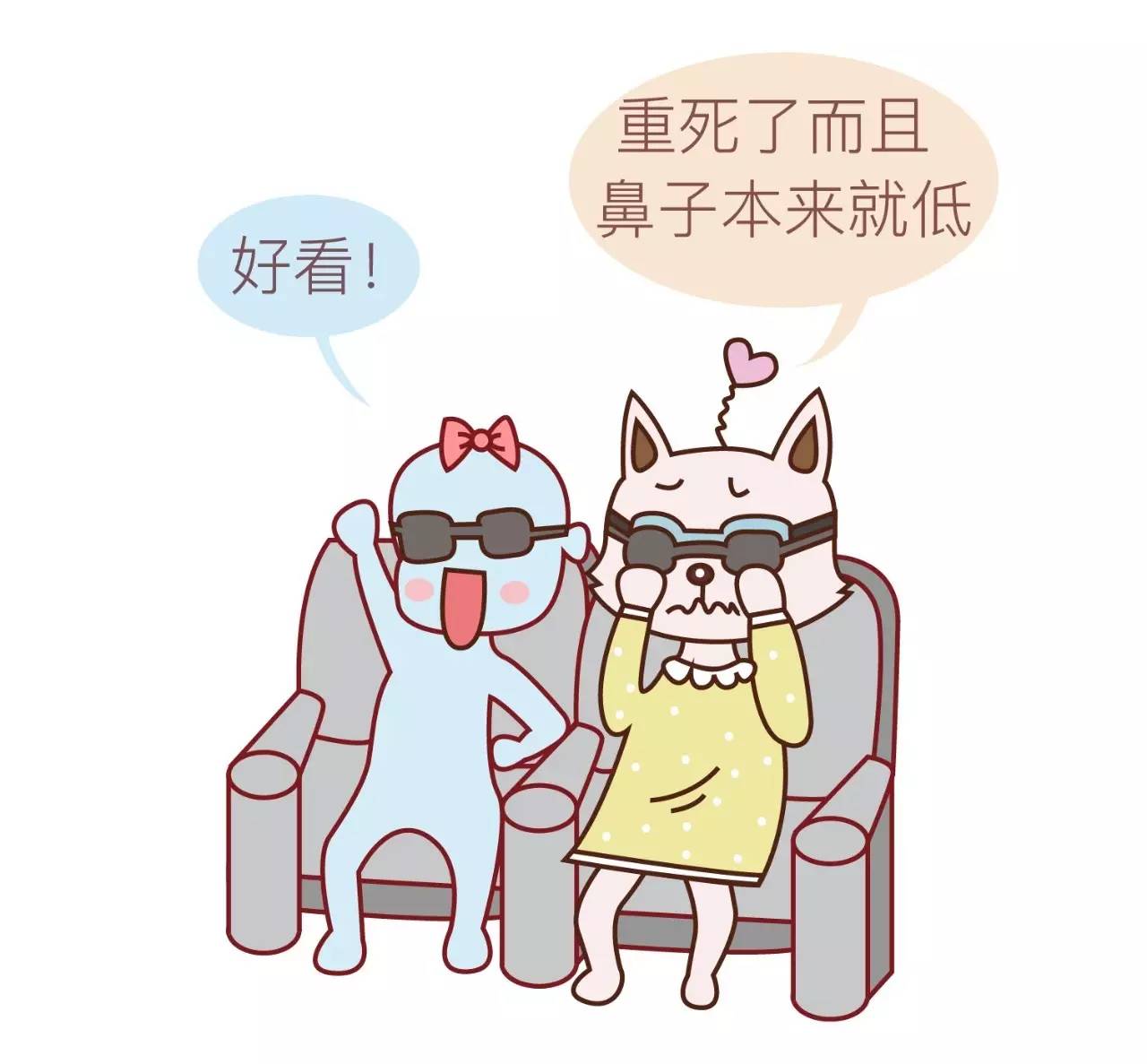 戴隐形眼镜是怎么样的体验,戴隐形眼镜对眼睛有伤害吗