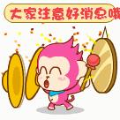 广电宽带送福利,广电福利