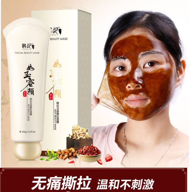 韩国到底哪些是真的卖好的护肤品,有哪些牌子韩国护肤品专柜