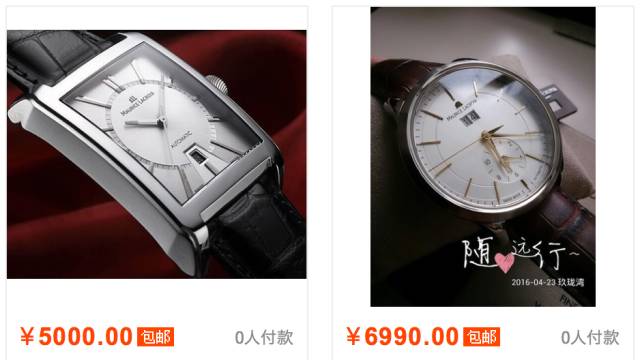 几千块钱的瑞士手表推荐一下,拿得出手的男士手表