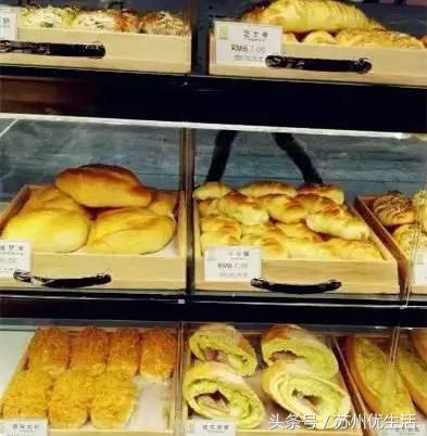 苏州好吃的面包甜点,苏州最好吃的食品店