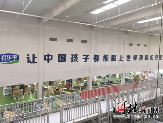 河北奶粉有哪些品牌,河北奶粉可靠不