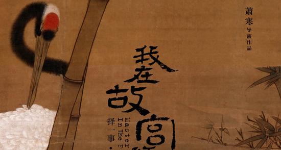 张艺谋贺岁片第20档,最强春节档来了哪部电影票房会爆