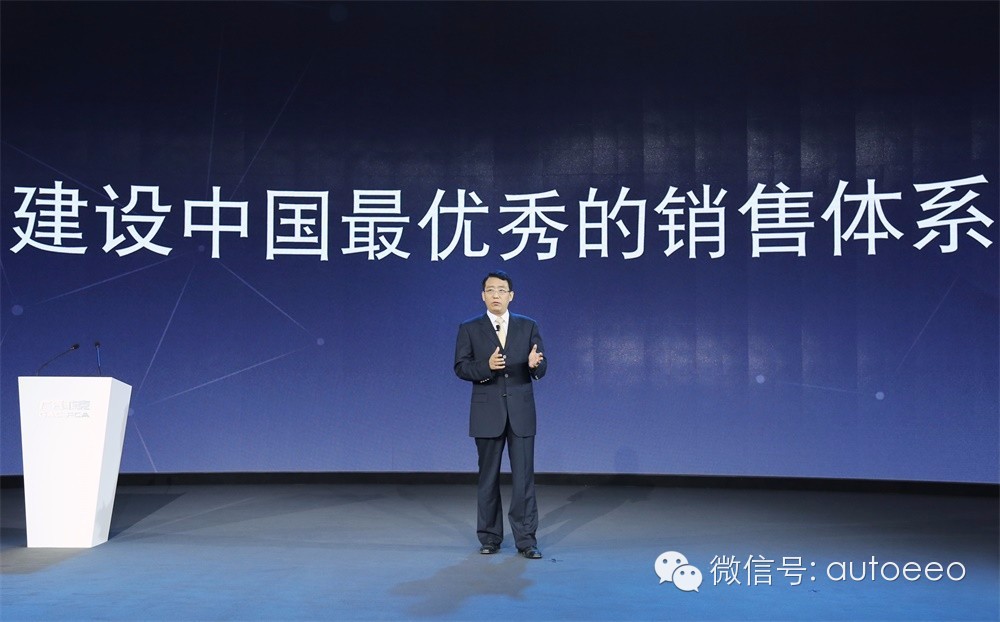 广汽菲克2016三大融合,广汽菲克与经销商共渡难关