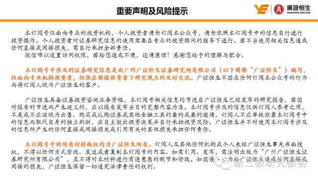 382家新三板企业拟IPO，各省份数量排名前三甲为浙江、广东和江苏（附82家新三板企业IPO排队最新审核状态）