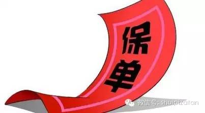 璐㈠瘜鍒嗕韩,璐㈠瘜鍒嗕韩鍏嶈垂