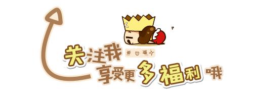 01.25-01.31开服数据分析:新游《九阴绝学》开服大增