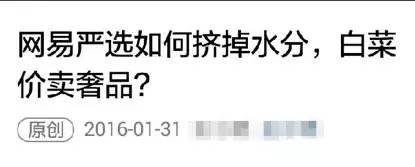 中国互联网大事件有哪些,中国互联网公司真实事件
